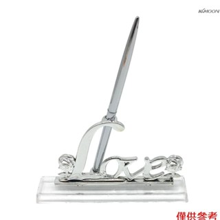 婚禮簽名筆+筆座 賓客簽到筆 婚慶用品 銀色