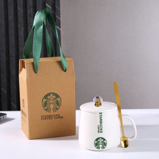 限時優惠定製清倉星巴風限量版陶瓷杯帶蓋水杯情侶馬克杯咖啡杯子家用禮盒