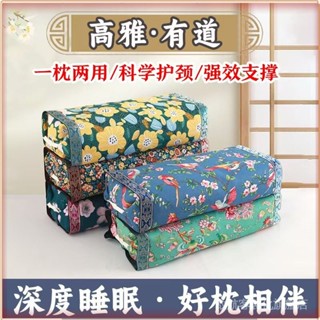 💎臺灣出貨💎 【一枕兩用】蕎麥殻枕頭頸椎專用枕穀殻枕頭套護頸助眠高低可調節 限時特賣A97-1-B