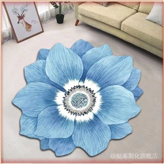 💎臺灣出貨💎 【水晶絨材質】異形花朵地毯床前床邊毯梳妝臺圓形地墊臥室防滑墊入戶門墊拜佛墊 限時特賣A97-1-B