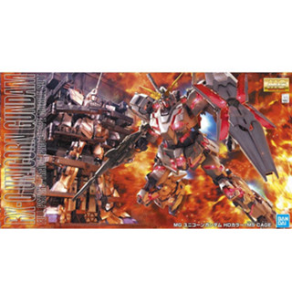 [正版現貨]模型 手辦 萬代拚裝模型 MG 1/100 SP 映像版 獨角獸高達 格納庫 豪華版