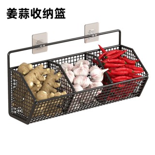 [佳美廚匯]新店特價 收納籃 薑蒜收納籃 免打孔壁掛廚房防水防潮大容量薑蒜收納籃