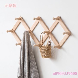含發票 北歐實木壁掛墻上掛衣架 伸縮衣帽架 免打孔進門衣服掛鉤 玄關掛衣鉤