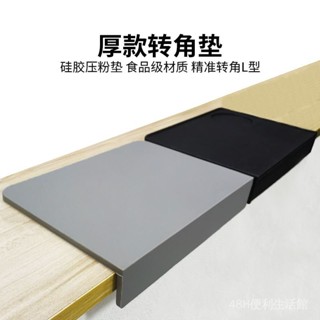 ✨可開發票#意式咖啡壓粉墊防滑平麵矽膠墊吧臺轉角墊咖啡機手柄佈粉器套裝