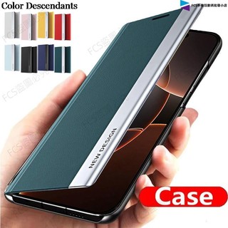日本進口高檔磁吸翻蓋支架手機皮套 iPhone X XS XR XSmax 蘋果SE i6 7 8 Plus 防摔手機殼