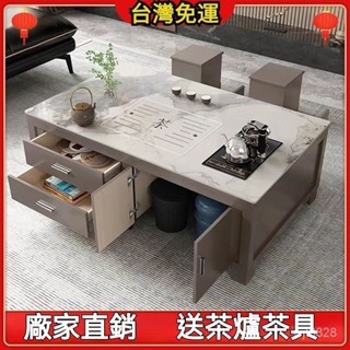✨️【訂金】✨️新款功夫茶幾傢用客廳巖闆茶桌茶臺一體全自動辦公泡茶桌現代簡約客廳桌 茶几