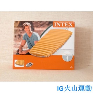 📣戶外運動💜INTEX 單人充氣床墊/ 睡墊