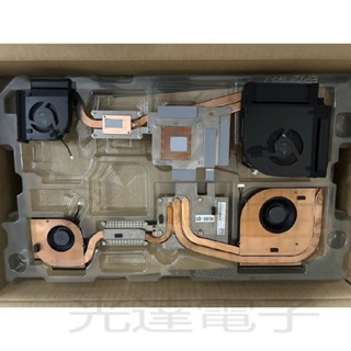【筆電散熱】全新聯想 ThinkPad P71 72 風扇 P73 p52 散熱器 模組 01HY797 /5