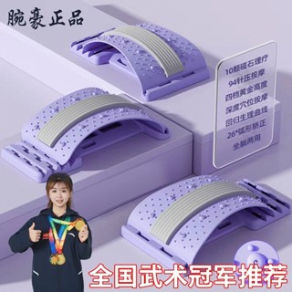 家家推薦護腰腰間盤腰椎突出牽引器腰部按摩矯正器腰疼靠墊腰椎舒緩理療hls