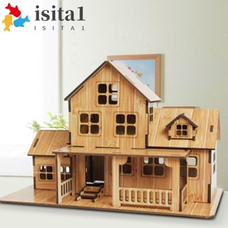 ISITA3D木製拼圖別墅屋,風車竹子DIY摩天輪模型,教育手工製作城堡安全成人