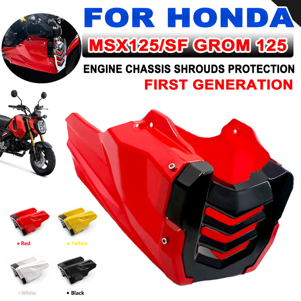 HONDA 適用於本田 Grom MSX125 MSX125SF MSX 125 125SF SF 摩托車發動機保護罩護