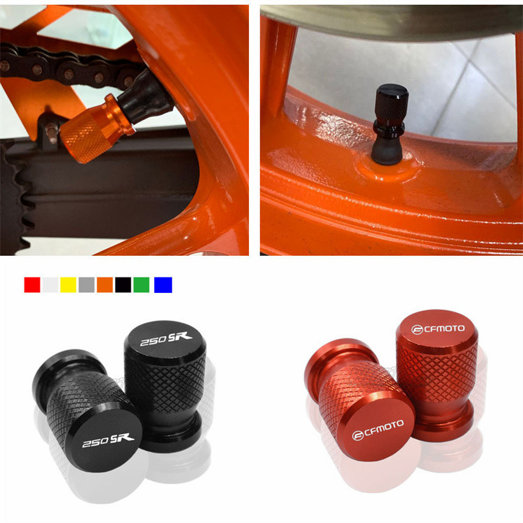 熱賣適用春風250SR MT NK650 400 250 150改裝氣門芯帽輪胎氣嘴塞配件