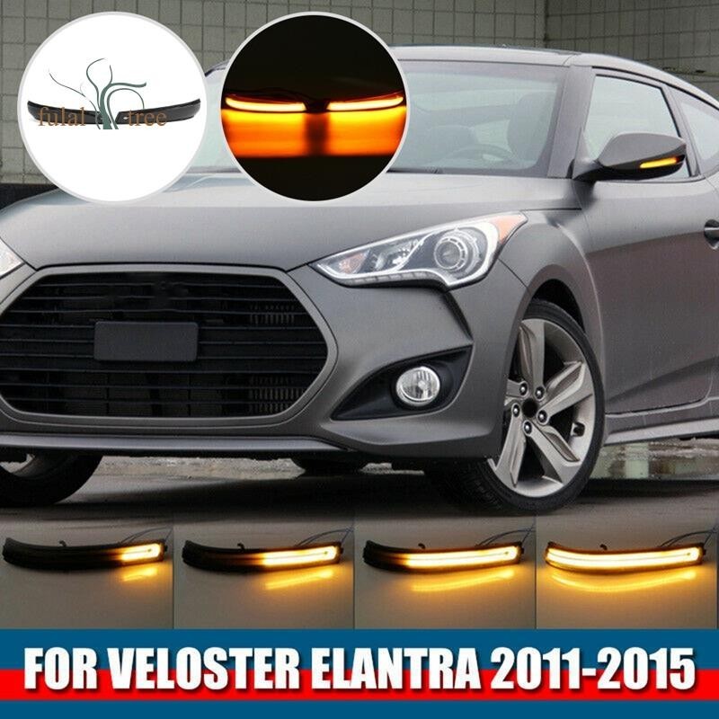 Led 動態側後視鏡轉向信號燈指示燈適用於伊蘭特 / Avante Hyundai Veloster I30 2011-