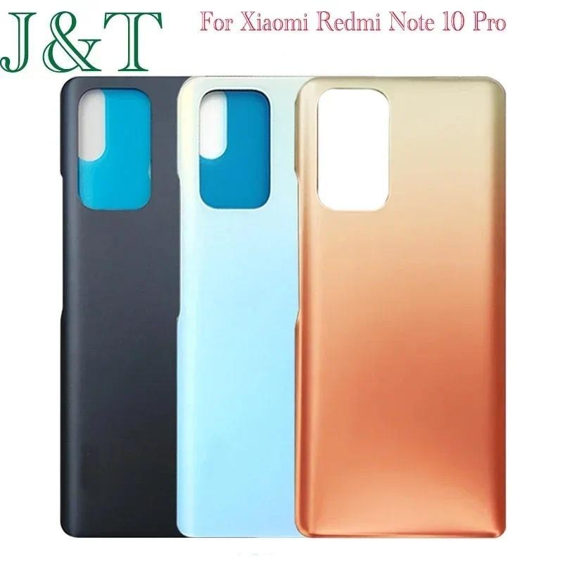 XIAOMI 適用於小米 Redmi Note 10 Pro 電池後蓋後門玻璃面板適用於 Redmi Note 10 P