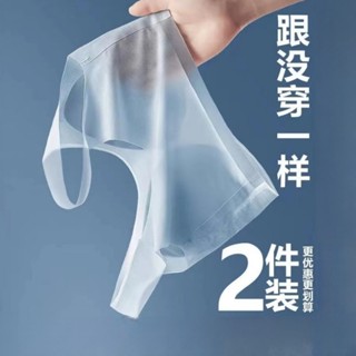 夏季冰絲無痕內衣女新款大胸顯小無鋼圈大尺碼胸罩美背心式內衣胸衣