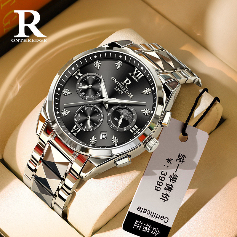 ONTHEEDGE手錶 RZY081-3 防水 夜光 日曆 石英 高尚男士手錶