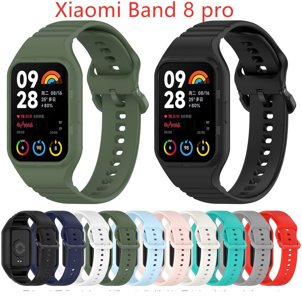 XIAOMI 適用於小米手環 8 Pro 手鍊配件的一體式保護套 + 錶帶