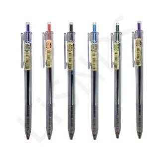 『TEMPO 節奏牌』彩色中油筆 6色 0.5mm 中油筆 原子筆 自動中油筆 自動原子筆 B-111