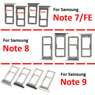 原廠手機SIM 電話卡卡託 託盤 支架適用於三星Note 8 9 7 FE Fan Edition N935 N950