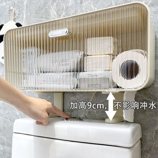 貝貝⭐新款馬桶置物架 浴室廁所置物架 廁所置物櫃 浴室置物櫃收納櫃 衛生間馬桶上方收納架 廁所收納盒 浴室免打孔 ⭐優選