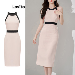 Lovito 女士優雅素色拼色洋裝 L86ED204