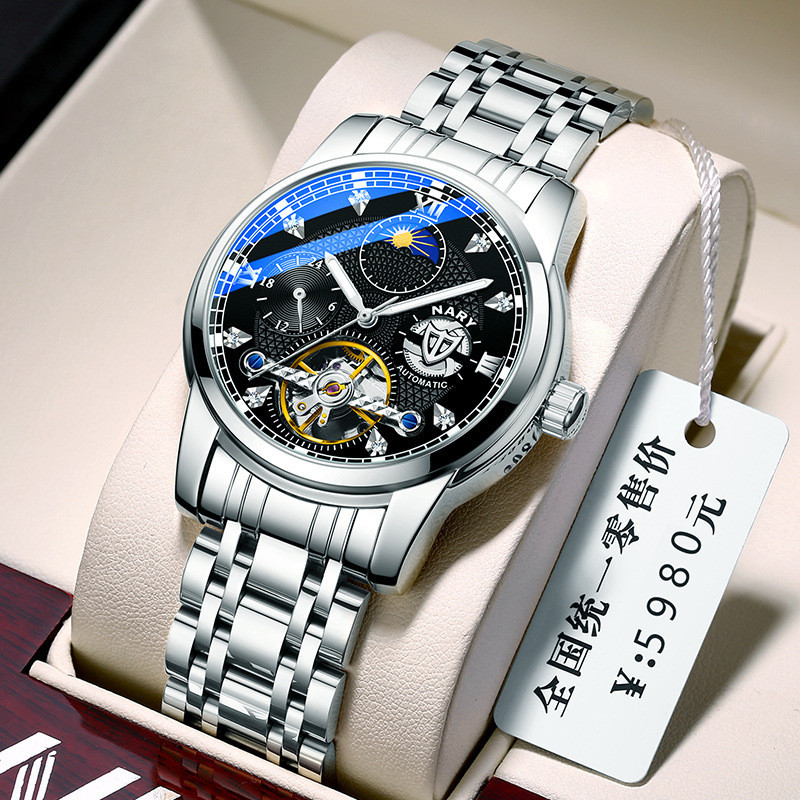 專櫃2024男士手錶日月星辰全自動陀飛輪機械手錶正品18015