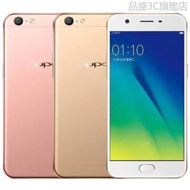 【品盛3C旗艦店】OPPO A79 內建Google 全面屏前置1600萬 OPPO A57 A79 A73 福利機