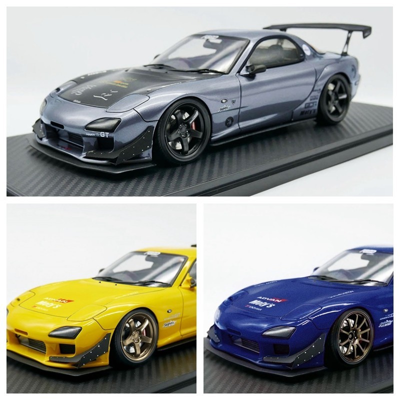 珍藏IG 1:43 FEED RX7 FD3S樹脂汽車模型日系車模轉子發動機