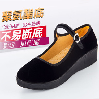 【新品上新】老北京布鞋女工作鞋鬆糕底黑色布鞋媽媽鞋酒店鞋廣場舞鞋