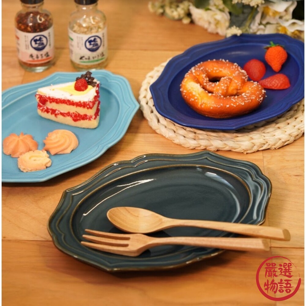日本製 美濃燒古董橢圓盤 24.6cm 復古盤 咖啡廳 陶瓷 點心盤 甜點盤 水果盤 盤 餐具  (SF-015161)