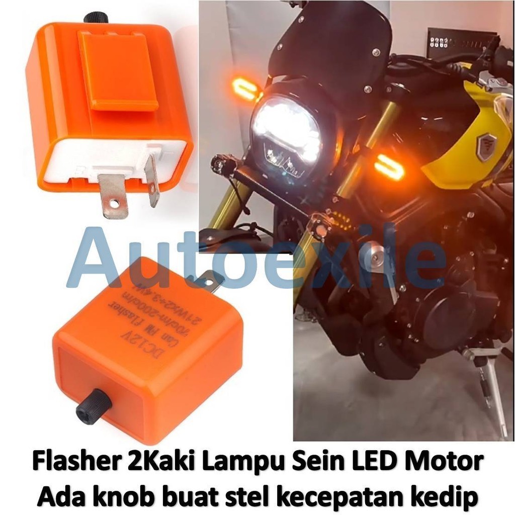 閃光器調節速度閃爍轉向信號燈感應標誌 LED 2ft 2Pin WT-2-SGQ 摩托車 Flaser Fleser 旋