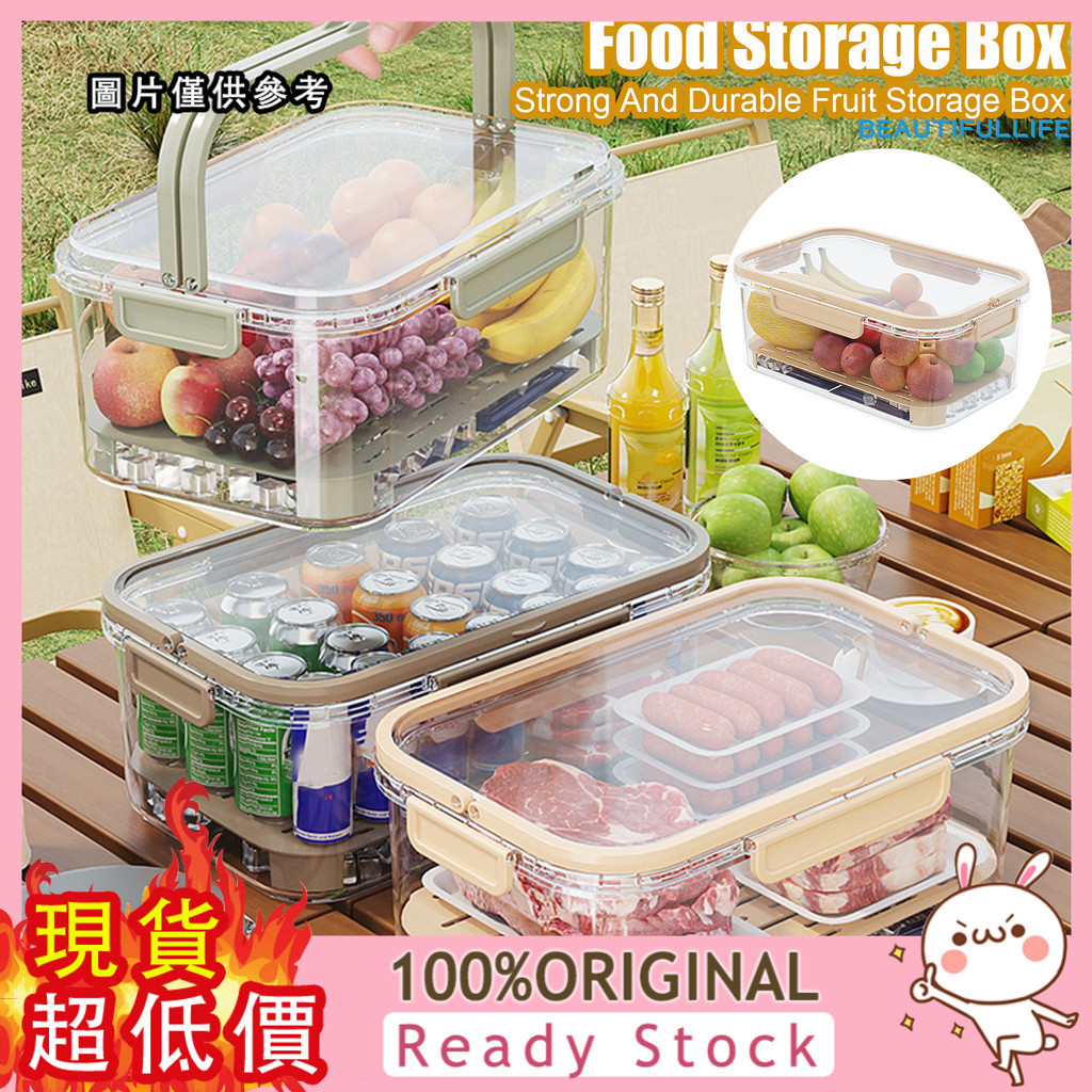 [樂享居家] 食品級手提保鮮盒塑膠手提戶外野餐盒大長方形冰箱收納密封盒冷藏