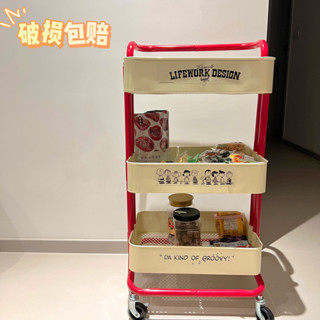 【開立發票】免運 史努比貼紙玩具零食置物架 推車收納 客廳廚房工具整理架 鈦鋼小推車