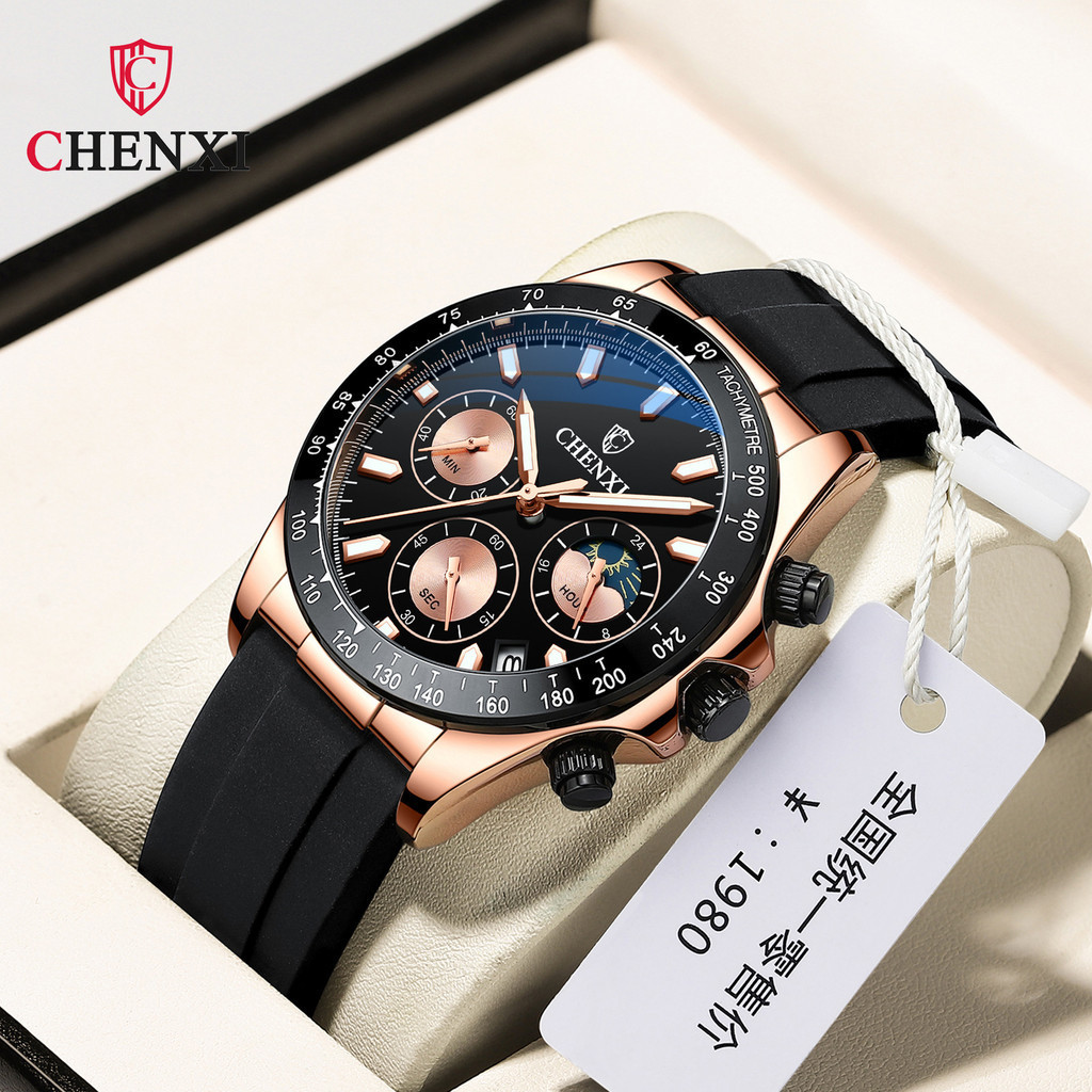 CHENXI手錶 CX-958 多功能 矽膠 三眼六針 月相 石英 防水  高級男士手錶
