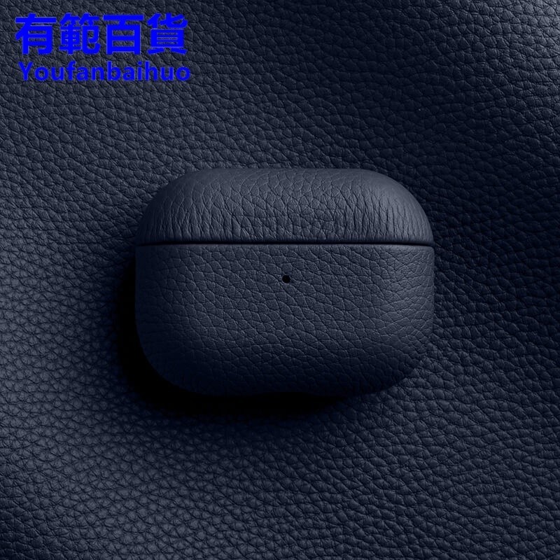 Melkco 高級皮套適用於 AirPods Pro 3 2 1 正品牛皮藍牙耳機配件適用於 AirPods 3 保護套