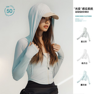 馬登UPF50+戶外防曬衣緊身短版徒步外套顯瘦運動上衣防紫外線夏女