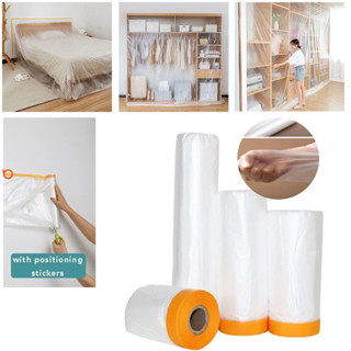 家具防塵罩防塵膜塑料保護膜沙發床罩一次性遮蔽膜保護套