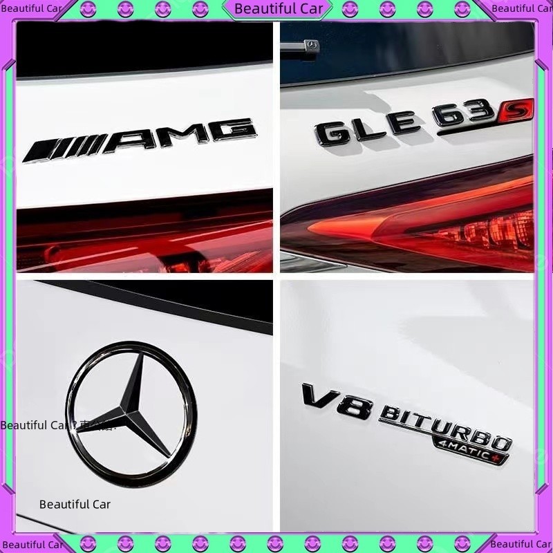 賓士 Benz GLE 改裝 黑標 GLE53s GLE63s AMG V8 後尾標 字標 車貼 黑色 車標 賓士車標