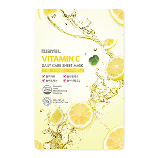 韓國EUNYUL極淨面膜-維他命C-22ml x10入團購組