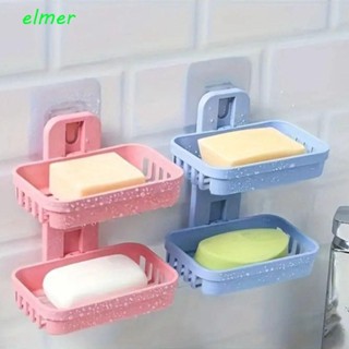 Elmer 肥皂架,免打孔方形壁掛式肥皂架,盤子架雙層塑料易於安裝肥皂盒浴室