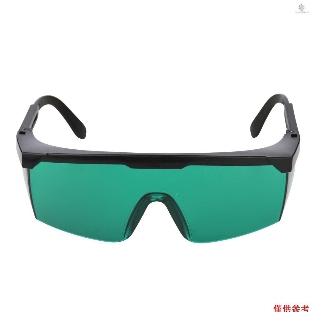 Tlms 光學安全護目鏡帶伸縮腿 190-540nm 安全防護眼鏡眼鏡帶儲物布袋和硬盒