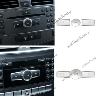 汽車音量開關按鈕蓋貼紙裝飾適用於梅賽德斯奔馳 A B C ML CLS 級 W204 GLK X204 E 級 W212