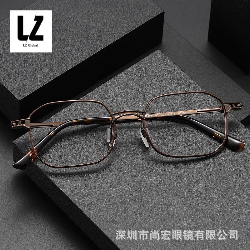 【LZ鈦眼鏡】純鈦復古眼鏡框tavat同款RLT5893高品質工廠真空電鍍平光眼鏡