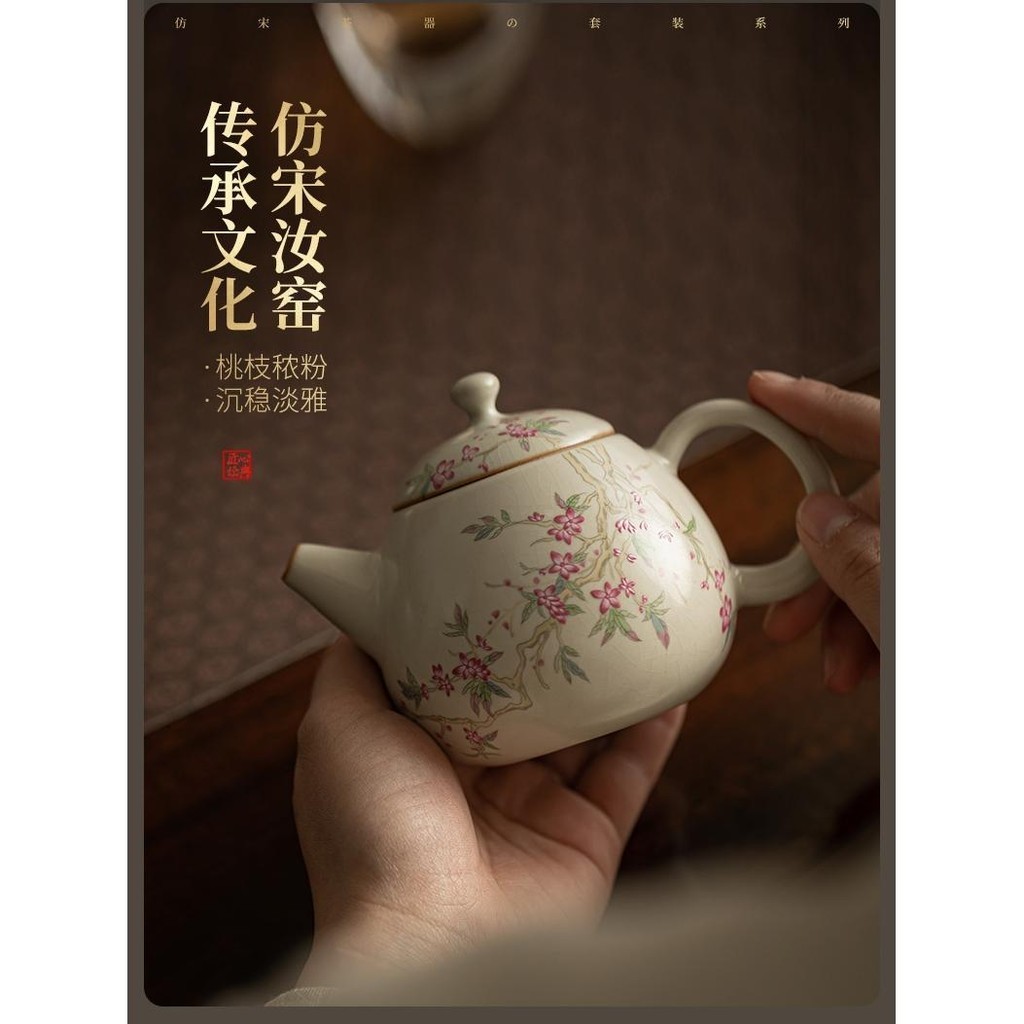 米黃汝窯功夫茶具套裝家用中式陶瓷茶壺蓋碗茶杯茶盤輕奢高檔整套