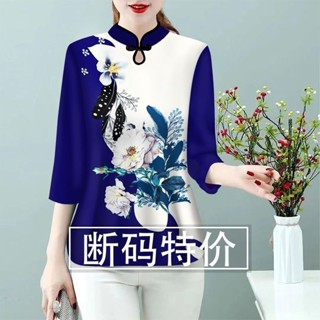 韓版拼接印花T恤|立領復古女裝|時尚半高領七分袖上衣|新款百搭遮肚遮肉T恤女上衣|氣質媽媽上衣|ins潮媽媽裝
