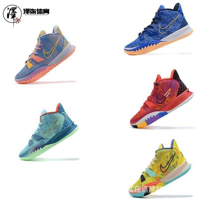 Kyrie 7 lrvng 7籃球鞋hordn7generati irwin7實用耐磨運動鞋男鞋女鞋運動鞋t3hz