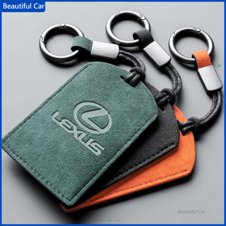 適用Lexus 凌志 卡片鑰匙套LS翻毛皮Lexus 卡片鑰匙套 NX/RX/ES/GS/LS/IS/GT 翻毛皮鑰匙包