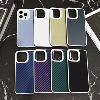 雙色碳纖維 iPhone14/15 Pro max手機殼 蘋果13/12/11二合一亞克力 15 plus防摔保護套