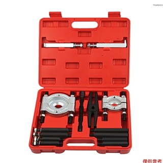 14 件裝軸承分離器拉拔器套件重型軸承分離器 New621