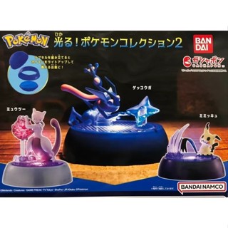 現貨 日本 萬代 BANDAI 精靈寶可夢發光底座 P2 扭蛋 超夢 謎擬Q 甲賀忍蛙 寶可夢扭蛋 寶可夢公仔 富士通販